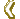 Click to see previous rewards level