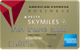 Gold Delta SkyMiles Business Credit Card