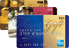American Express Gift Cards for Business
