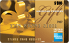 Order American Express Customized Gift Cards for Business Now