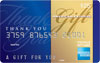 Order American Express Thank You Gift Cards for Business Now